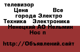 телевизор samsung LE40R82B › Цена ­ 14 000 - Все города Электро-Техника » Электроника   . Ненецкий АО,Нельмин Нос п.